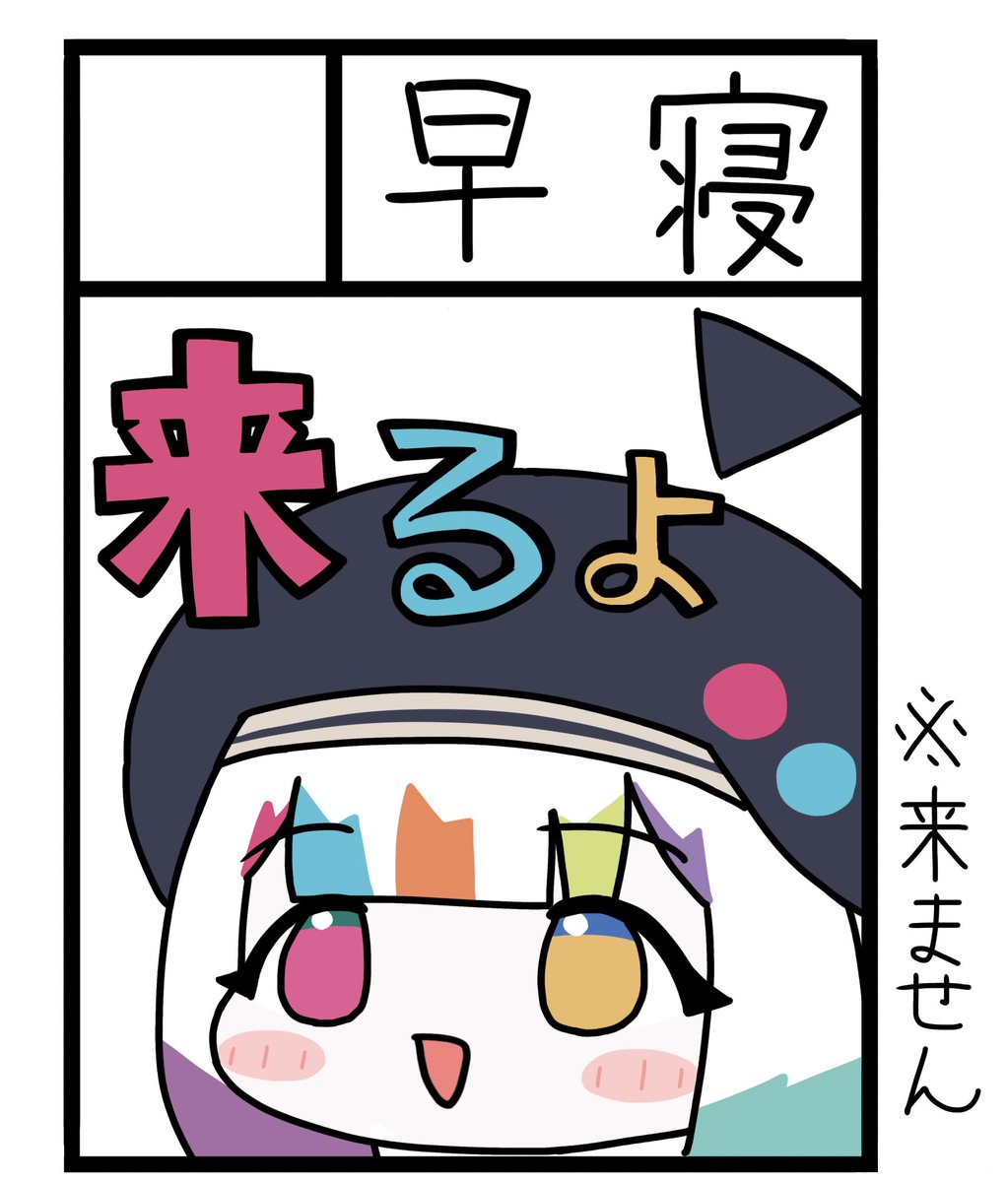ポイズンワイバーン田中 tweet media