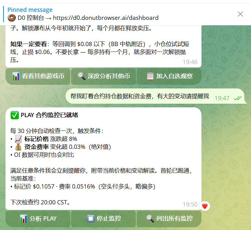 中东刘亦菲 tweet media
