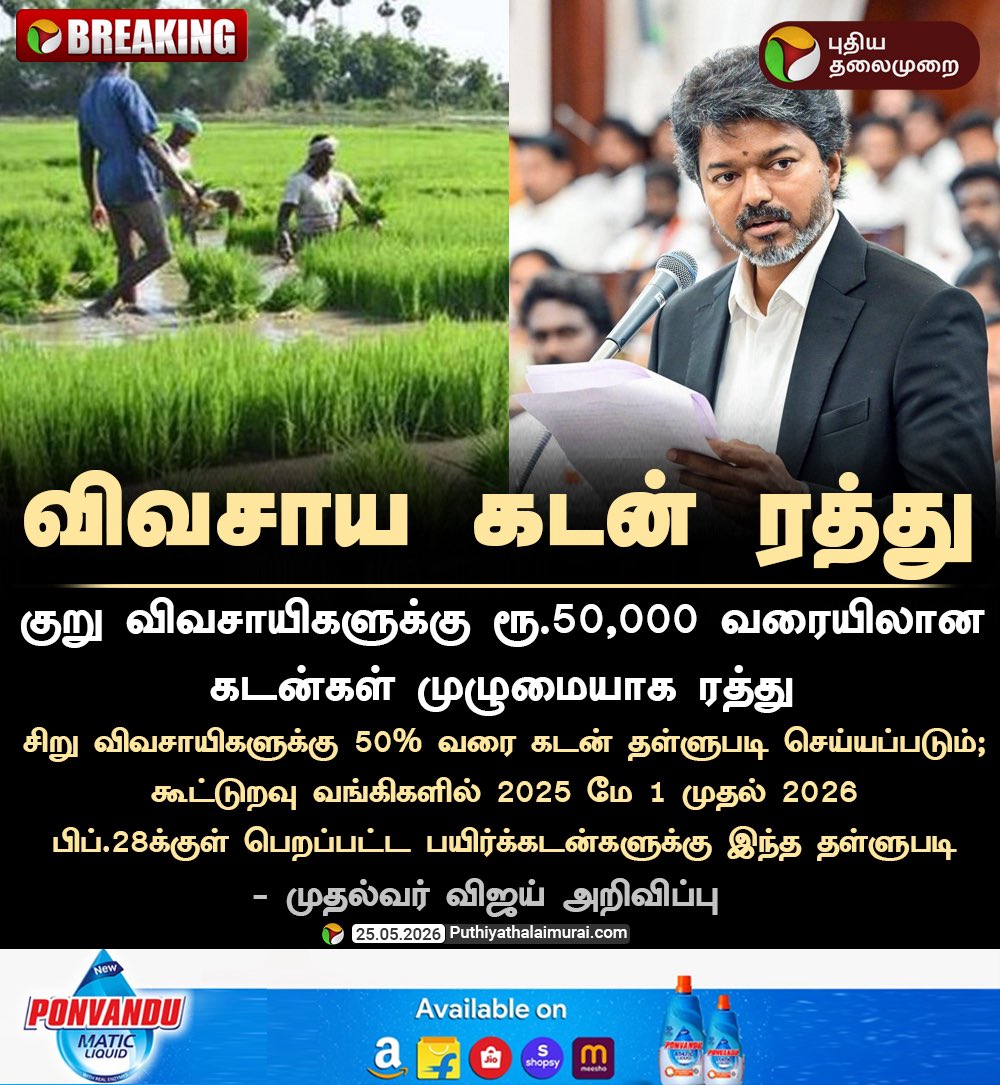 OTFC SALEM tweet media