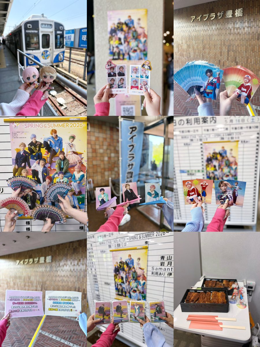 みゆ tweet media