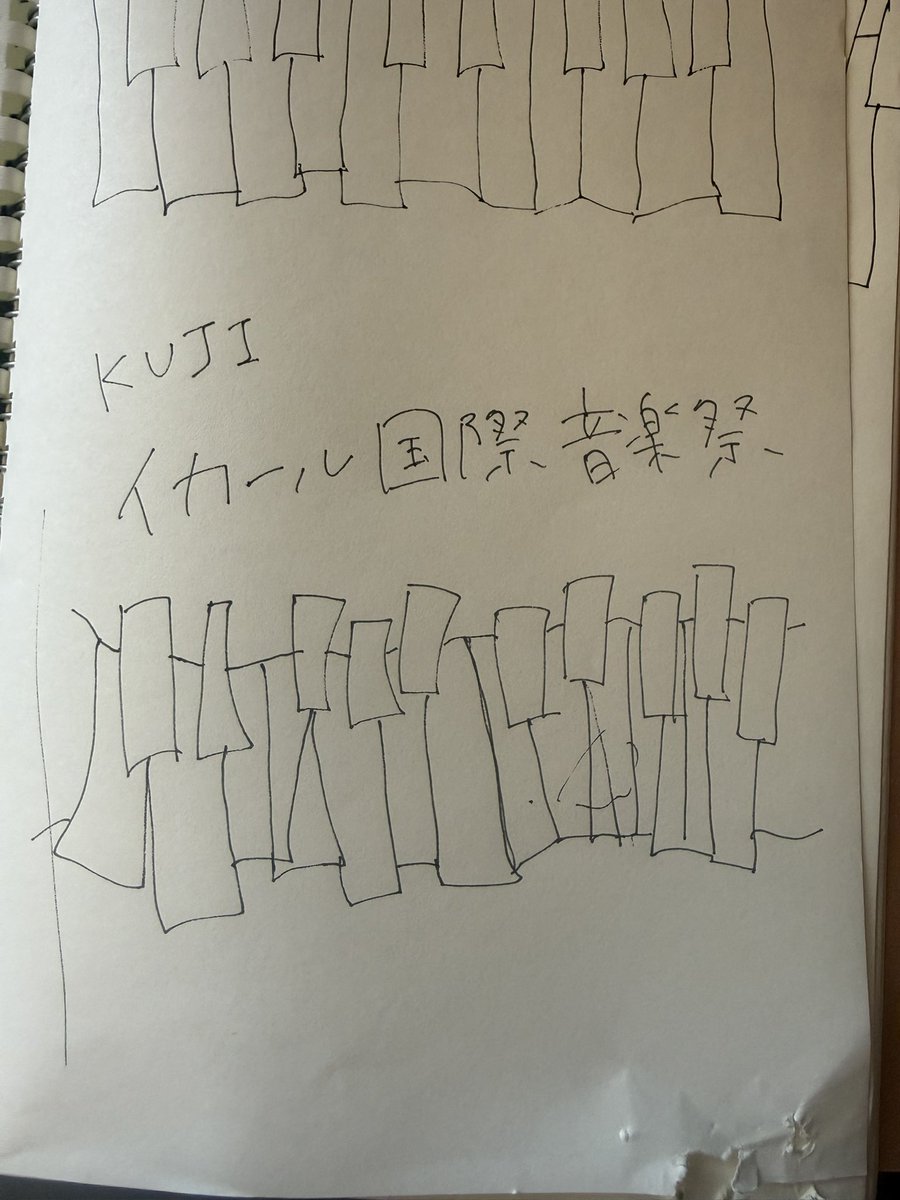 高砂みきこ🇯🇵mikikotakasago tweet media