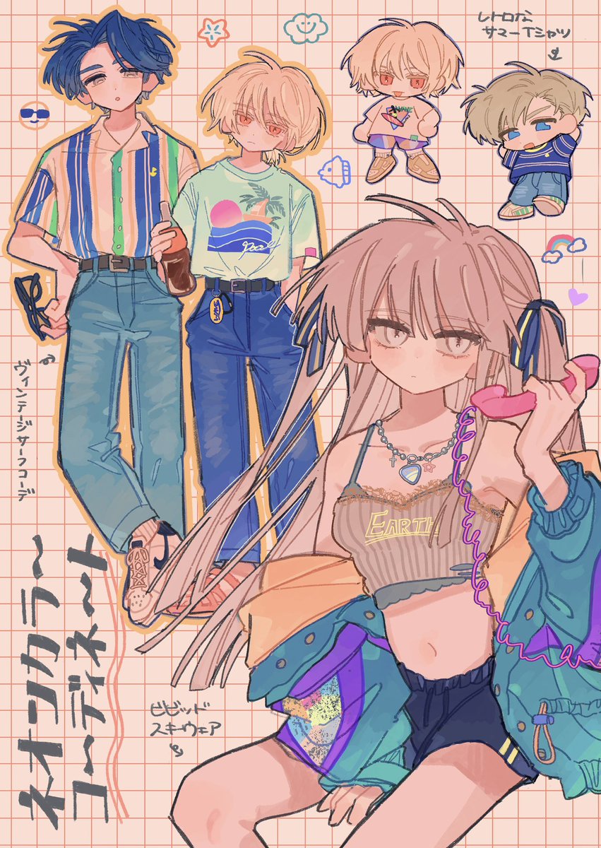 む tweet media