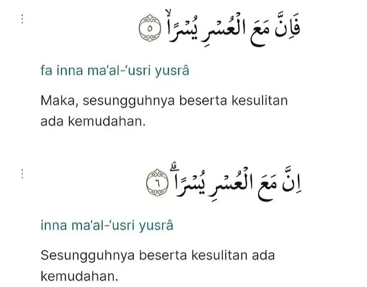 23bdrx's tweet photo. cinta banget sama ayat inj https://t.co/ZEZu9msS79