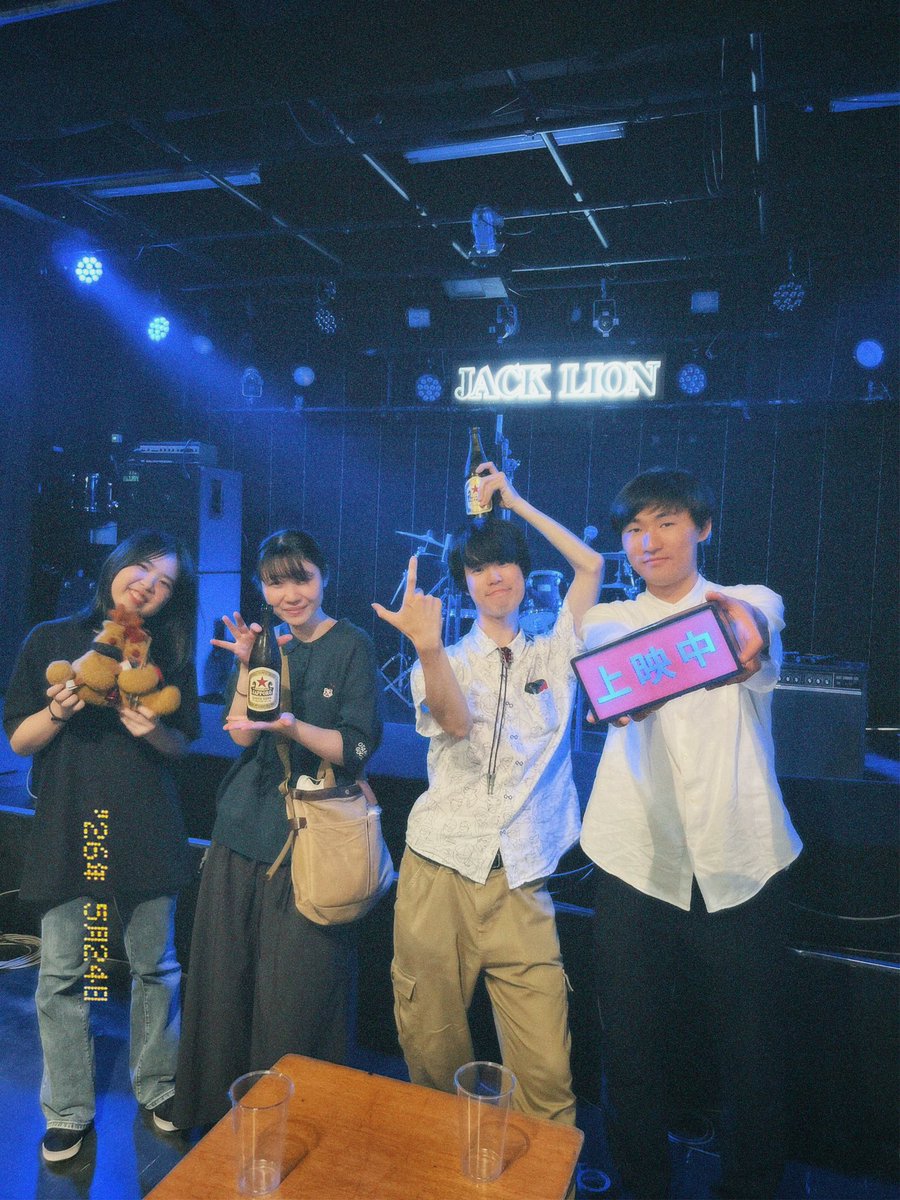 mikazukiguma's tweet photo. 2026.05.15（金）▶南堀江knave

2026.05.19（火）▶心斎橋・FootRock&amp;BEERS

2026.05.24（日）▶茨木・JACK LION

５月はたくさんの場所でたくさんの方々に音楽で出逢えました🌙ありがとうございました🧸

ラストは29日（金）▶北堀江・club vijon
@clubvijon 
大好きな先輩@EMILY__band のお祝い！💐 https://t.co/Z5C35qrCwQ