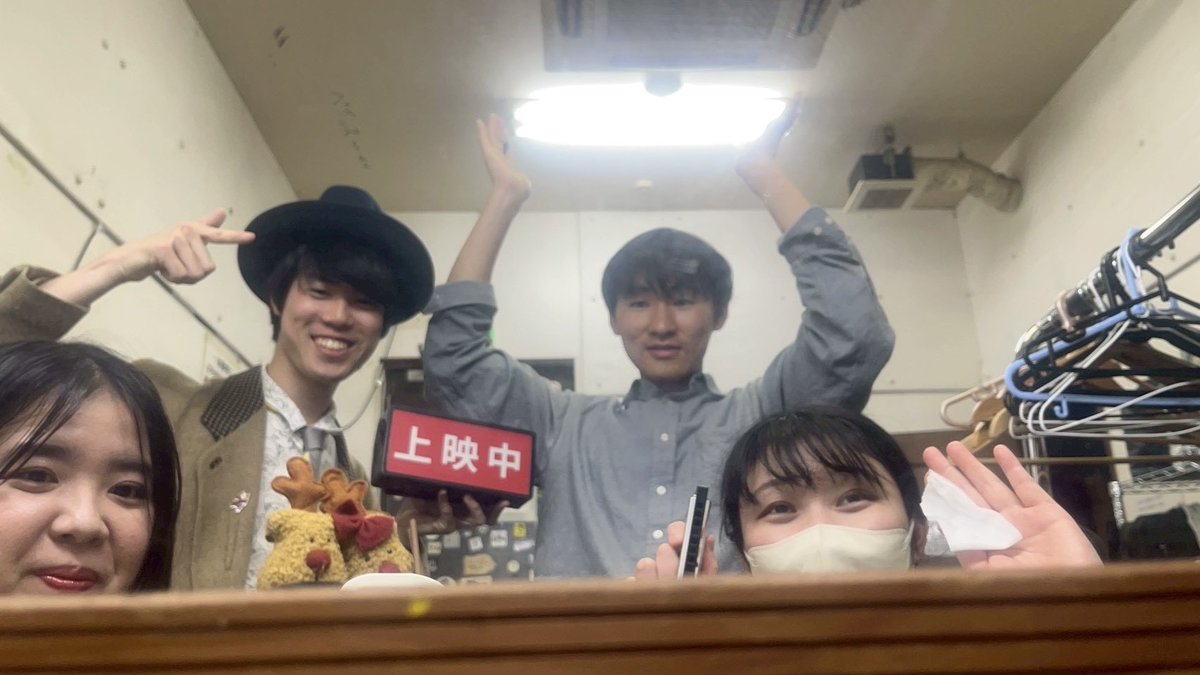 mikazukiguma's tweet photo. 2026.05.15（金）▶南堀江knave

2026.05.19（火）▶心斎橋・FootRock&amp;BEERS

2026.05.24（日）▶茨木・JACK LION

５月はたくさんの場所でたくさんの方々に音楽で出逢えました🌙ありがとうございました🧸

ラストは29日（金）▶北堀江・club vijon
@clubvijon 
大好きな先輩@EMILY__band のお祝い！💐 https://t.co/Z5C35qrCwQ