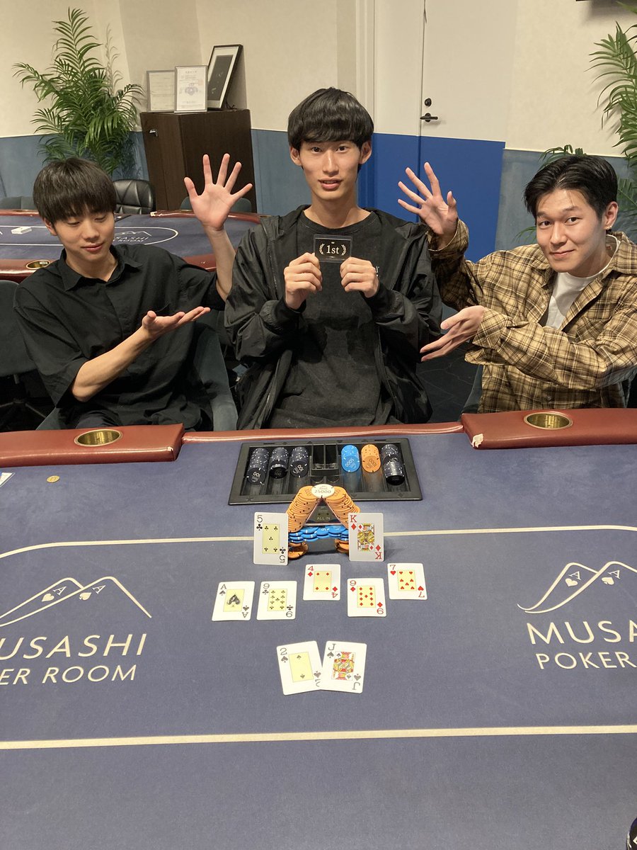 ヘッズが完全なシーソーゲームでしんどかった、、、なんで勝ってるとこ