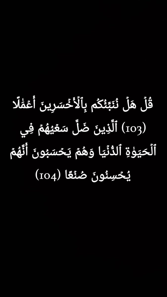 MAlsaee's tweet photo. https://t.co/ZjS3s4aGlV