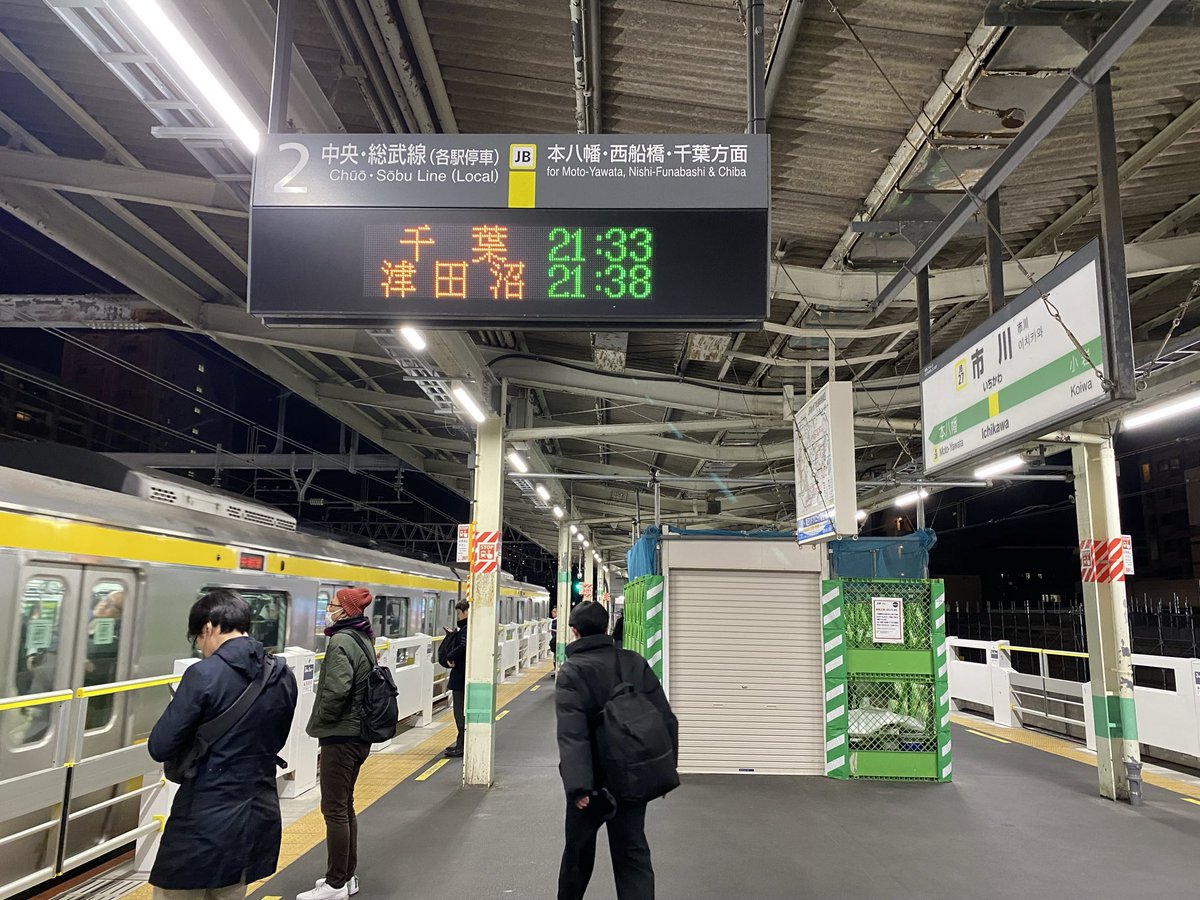 S駅 tweet media
