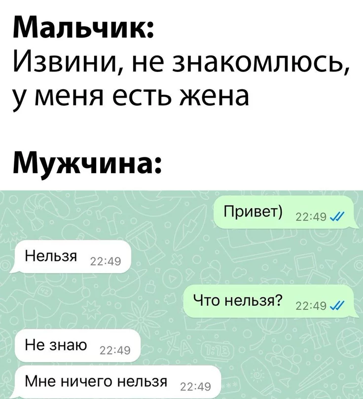 Элишкa tweet media