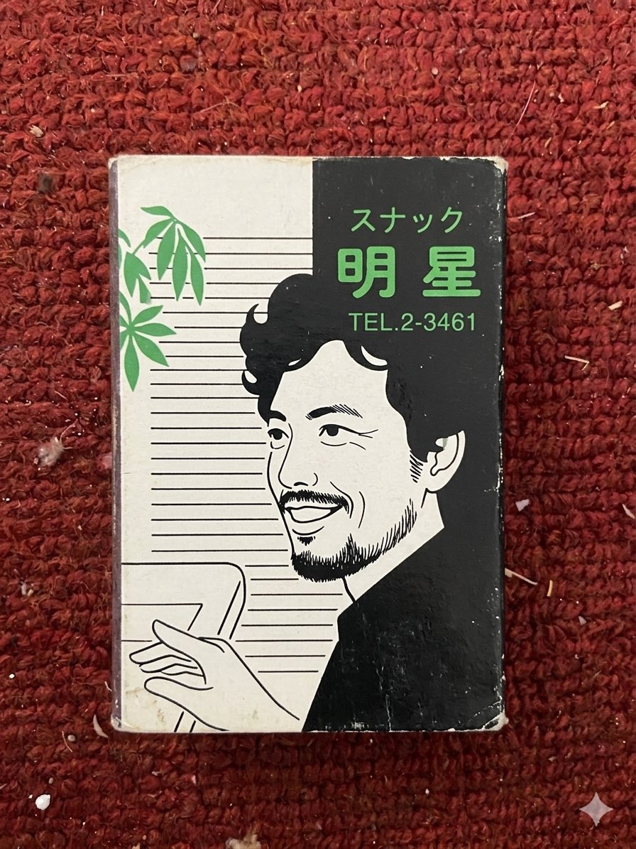 パッチ tweet media