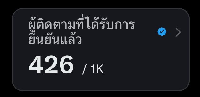 pinkc ดู WU 📿✨ 𐔌՞. .՞𐦯 tweet media