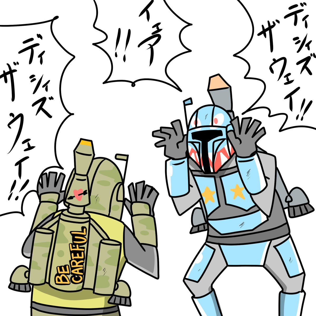 スターウォーズ 