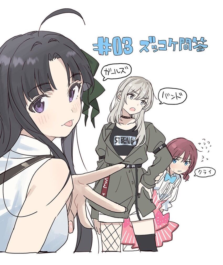 이칠 tweet media