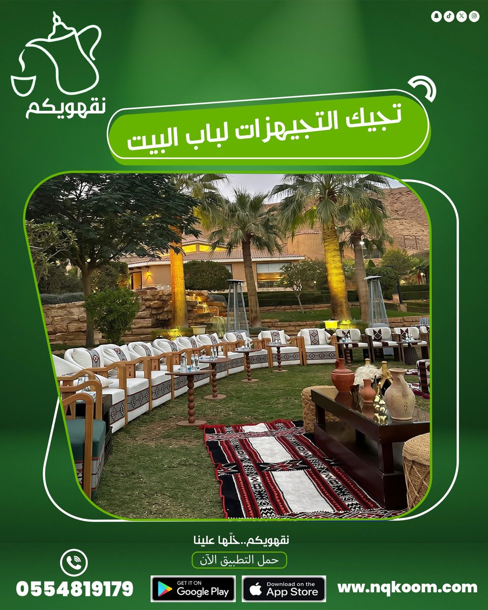 عبدالسلام tweet media