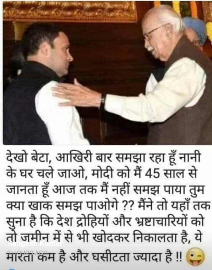 Sanjeev Chadha tweet media