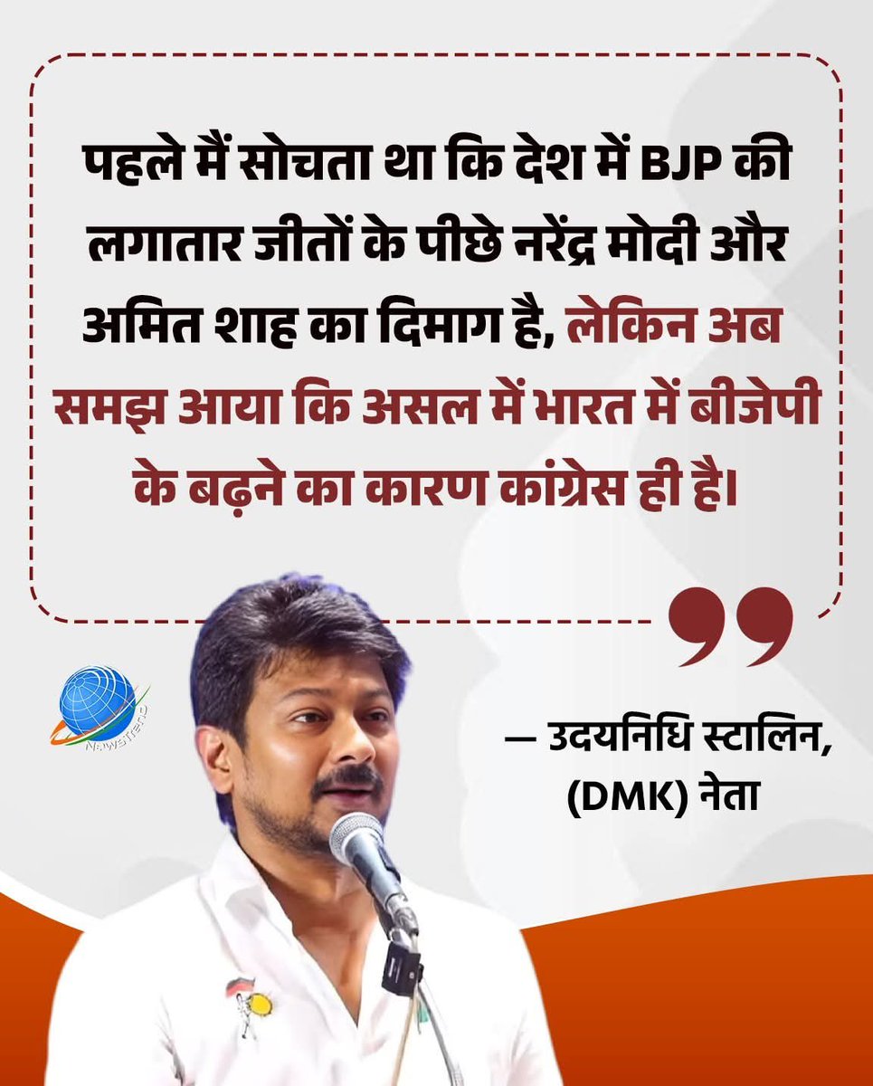 Sanjeev Chadha tweet media