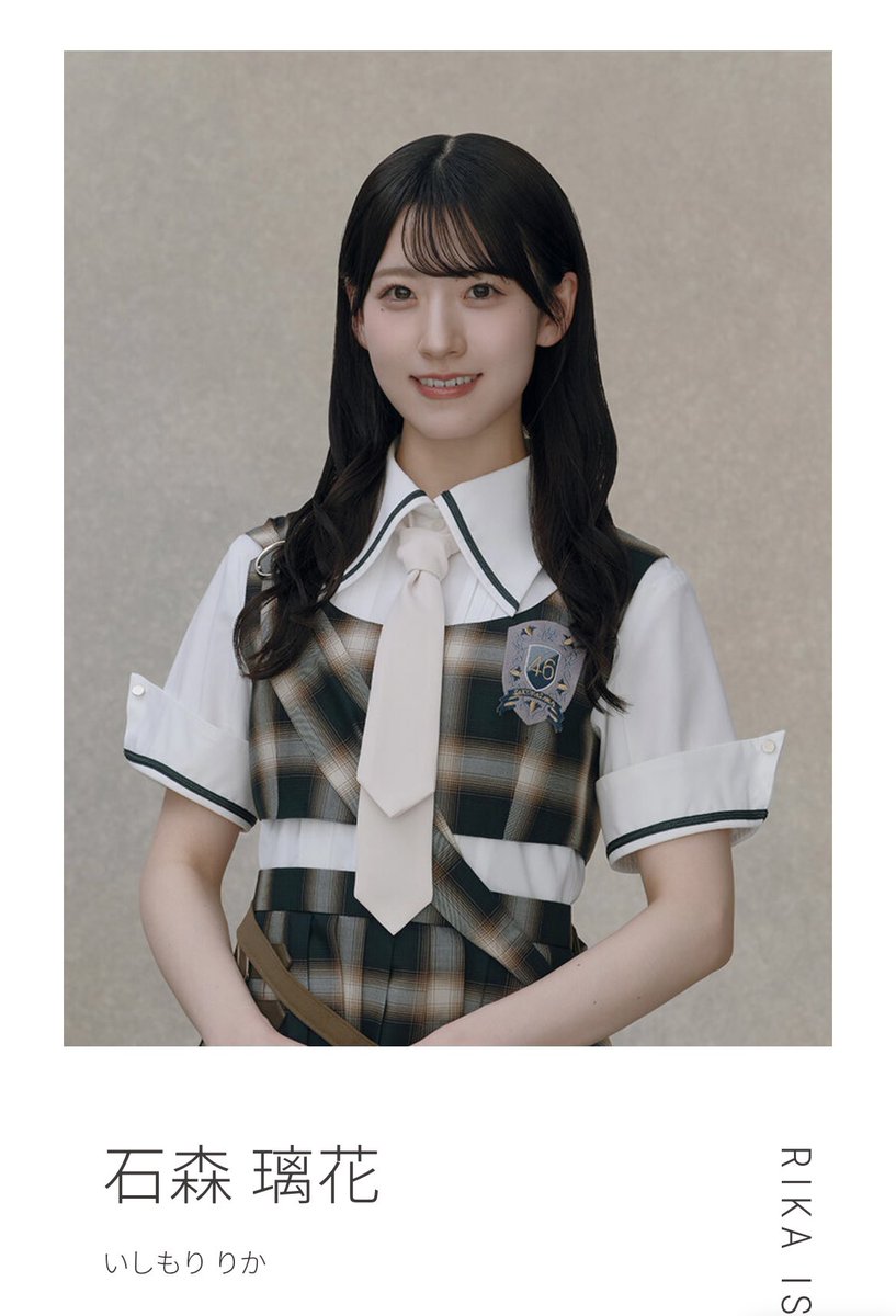 Yu_srz's tweet photo. 推しが可愛いすぎる、、🥰 https://t.co/ZFGoSr9BwO