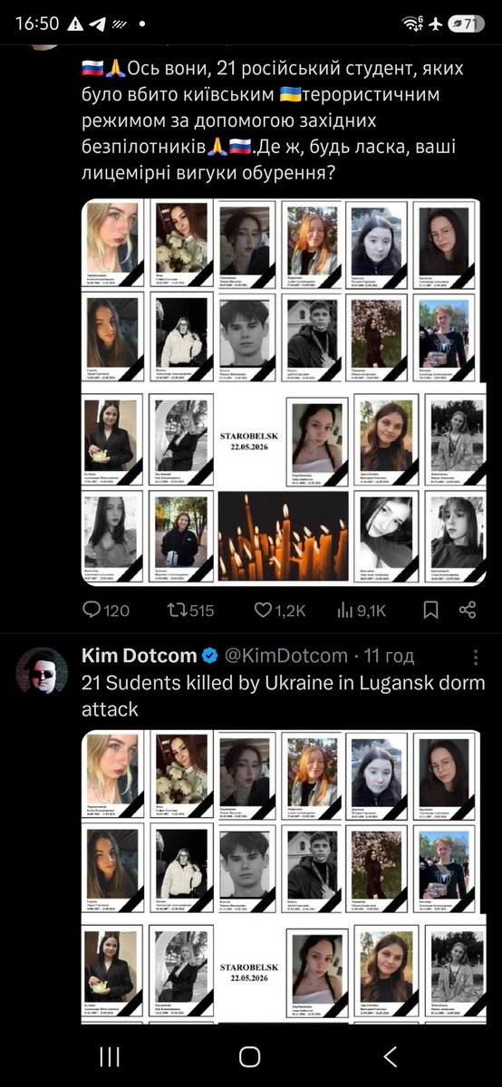 ✙ Orc Philosopher (страшний солдат) tweet media