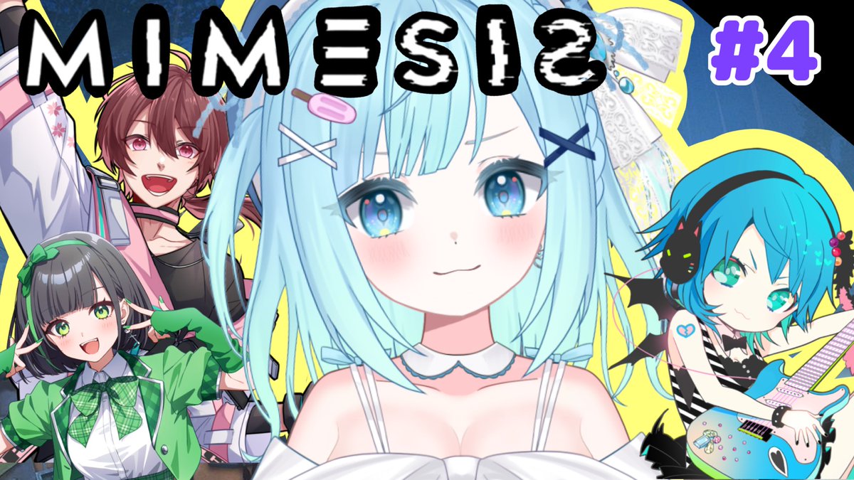 あやん/愛心-aisu-🎤オリ曲I'm a Screamer (@aginyan08) / Posts / X