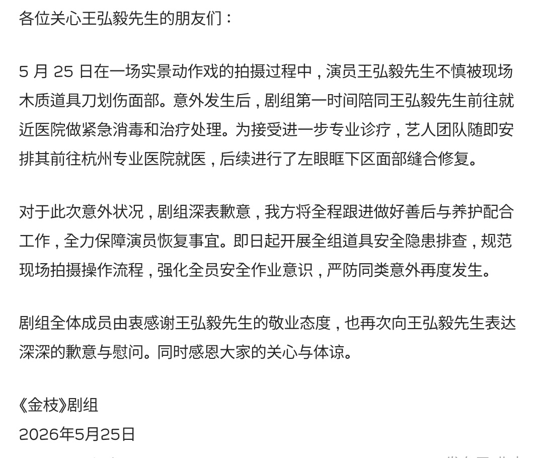 여니 tweet media