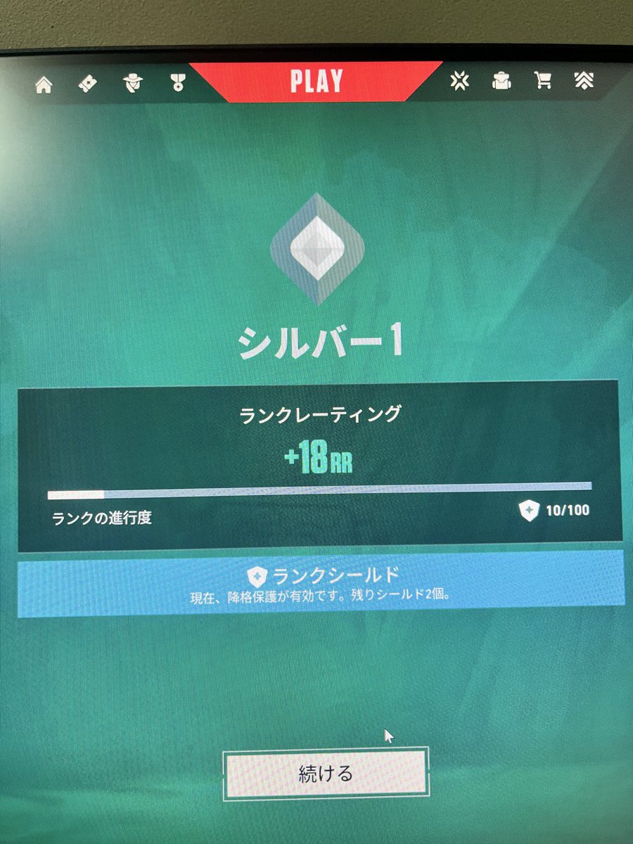 daa_077's tweet photo. やっときた！今日全勝できた上振れ最高すぎた https://t.co/c4IsahGcpJ