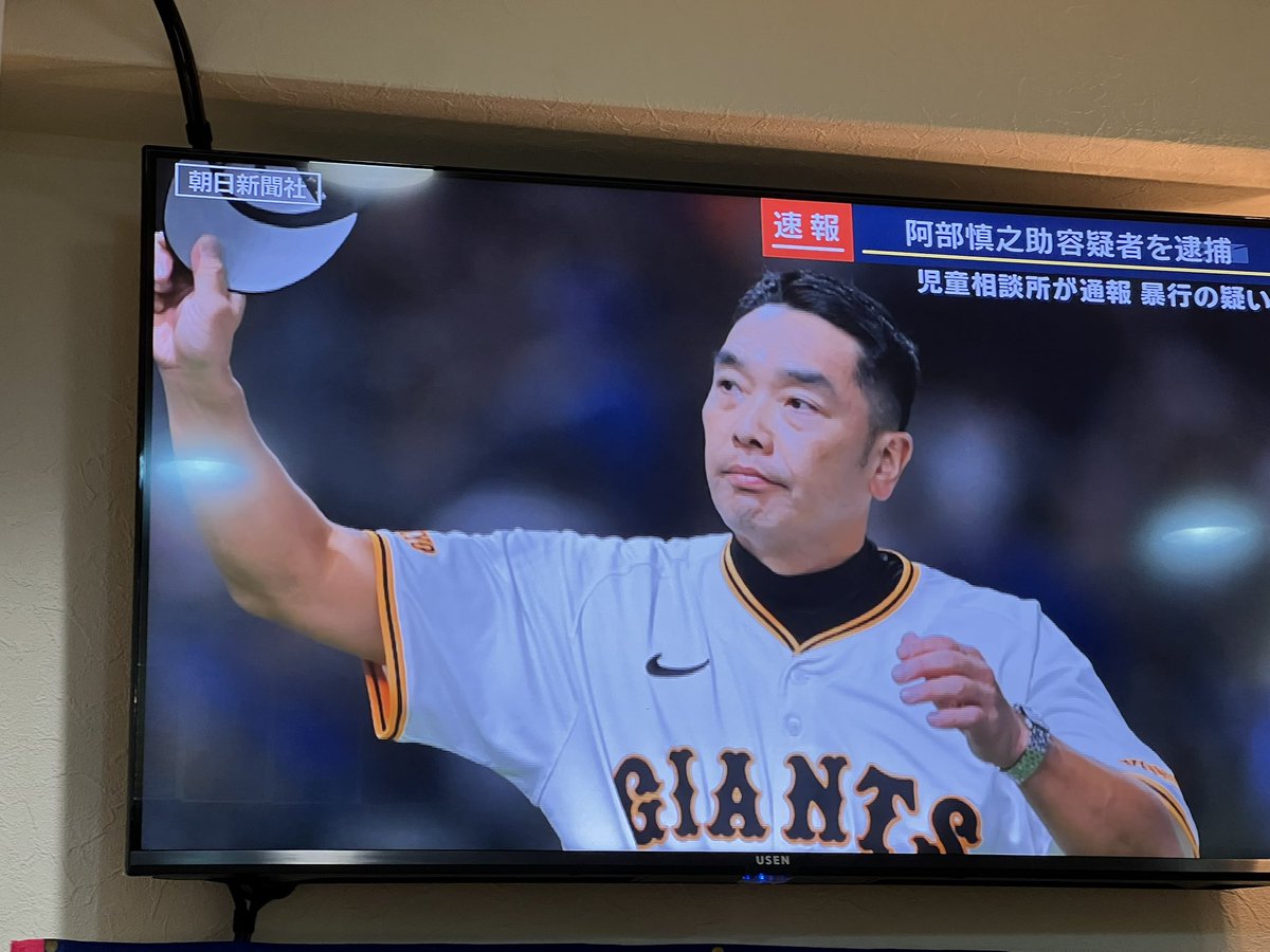 しずとらこ tweet media
