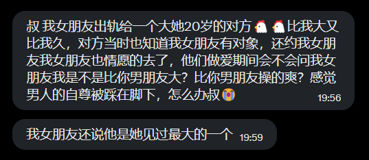 Big叔 tweet media