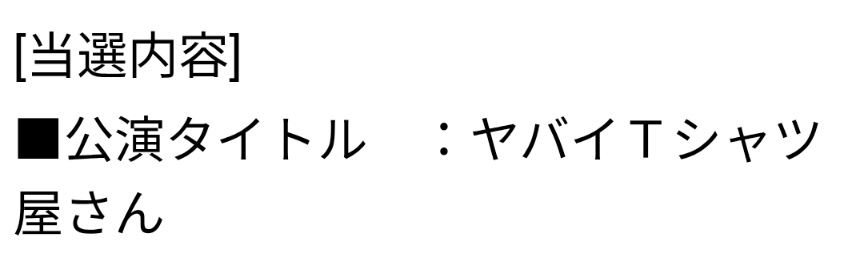 ゆう tweet media