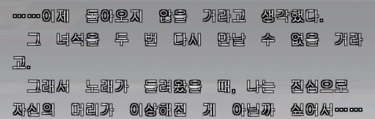 김히메 tweet media