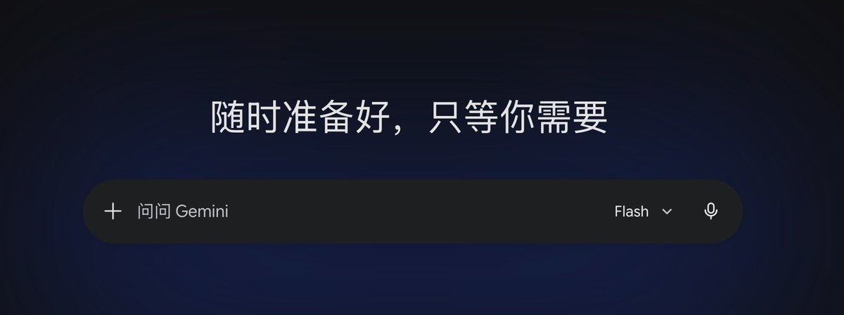 李志 | Rational Investing tweet media