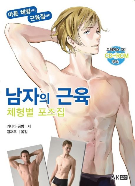 듀듀 tweet media