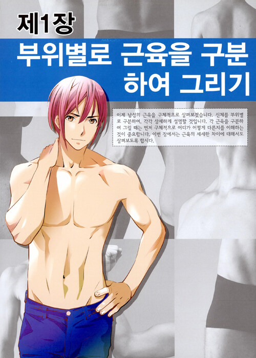 듀듀 tweet media