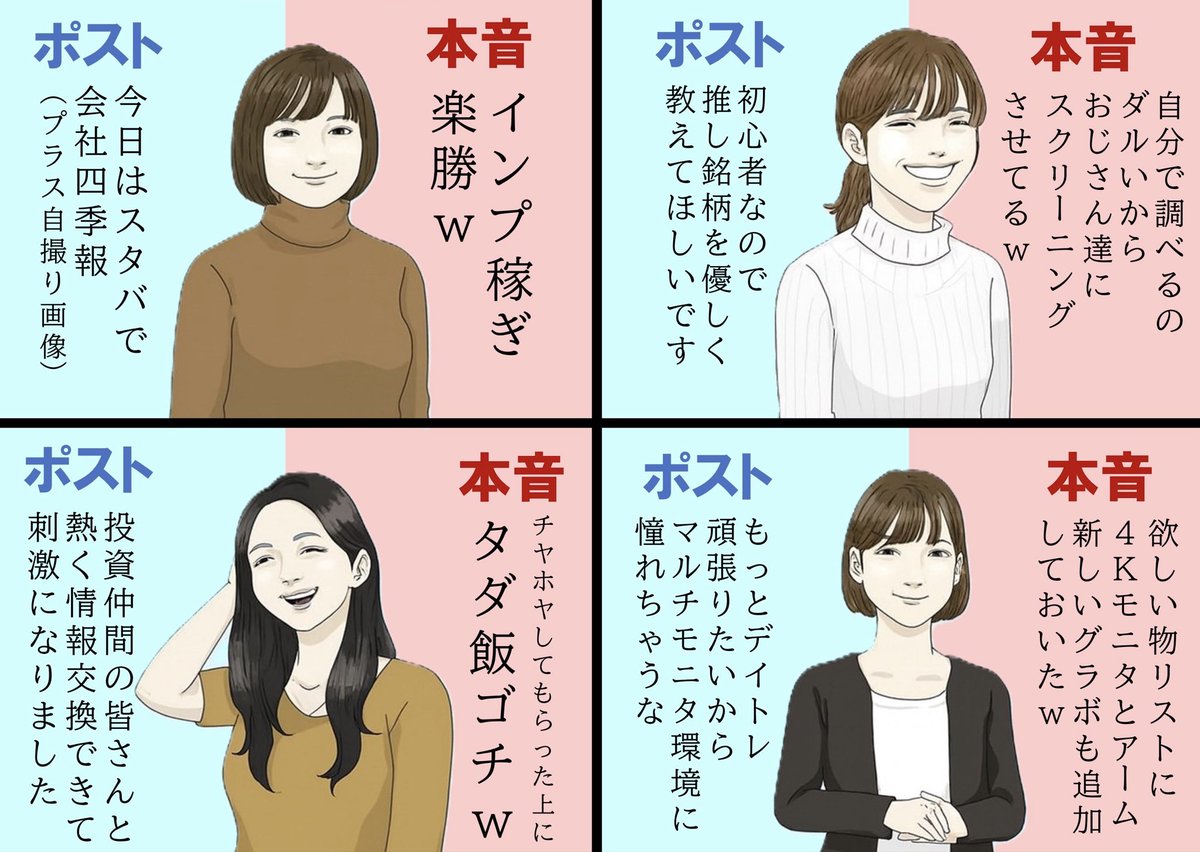 急樂 tweet media