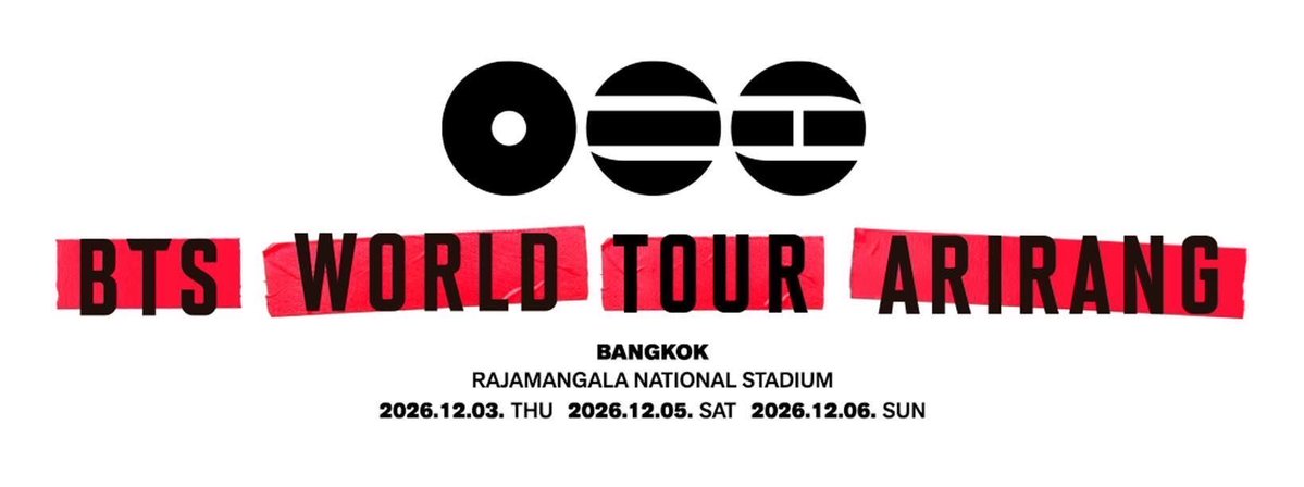 Tickong Ticket 🎫 รับกดบัตร~ทิกกงทิกเก็ต tweet media