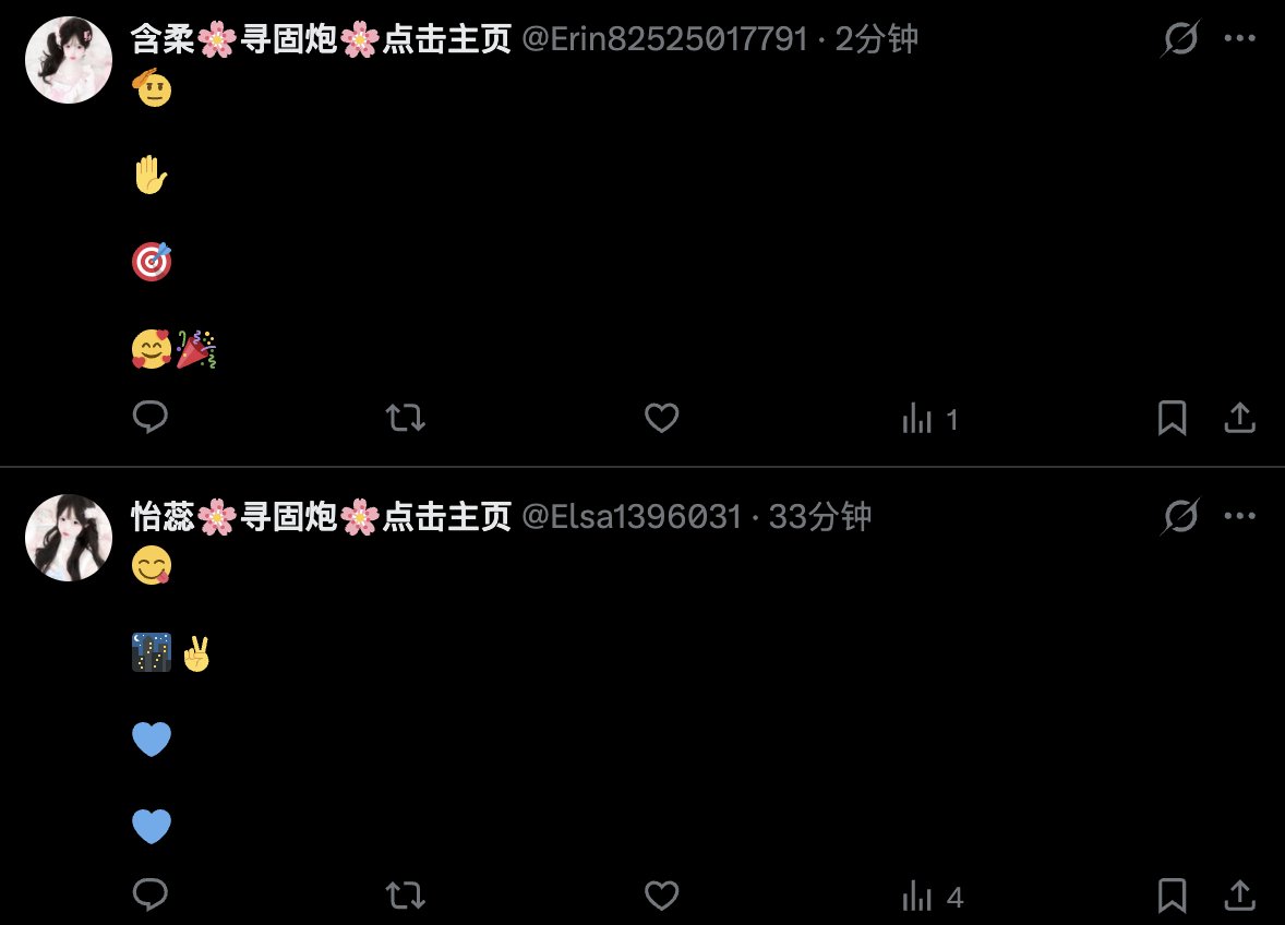 Jayfx tweet media