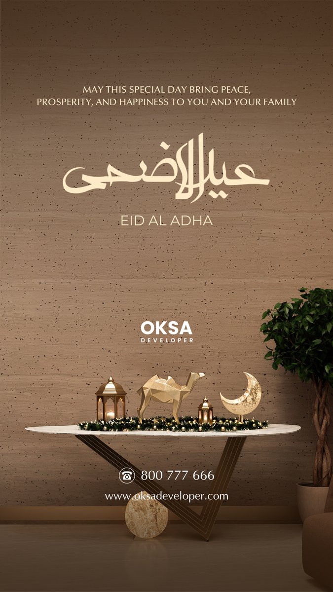 oksadeveloper's tweet photo. May this special day bring peace, prosperity, and happiness to you and your family

Eid al-Adha Mubarak

OKSA DEVELOPER

Toll-free : 800 777 666
https://t.co/UgH1yn2xvr

#eidaladha #eidmubarak #dubai #oksadeveloper https://t.co/juJniUOrk6