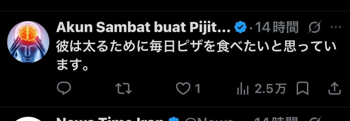 piyo_magic's tweet photo. AIの返信適当すぎるだろ https://t.co/KSefvLtJVJ