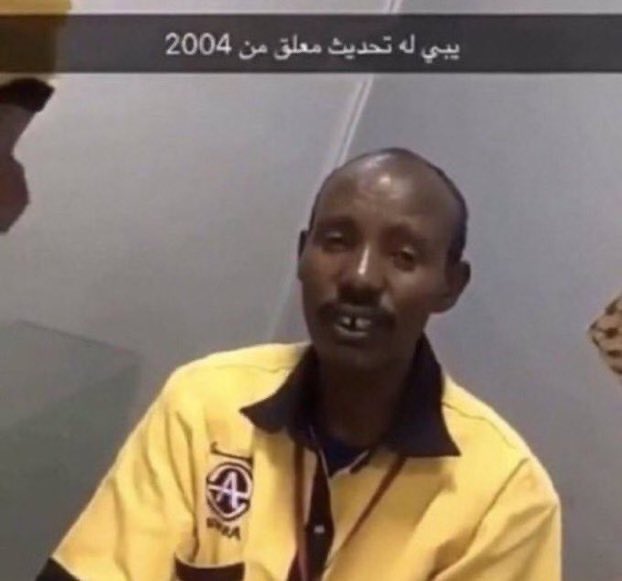 ءء tweet media