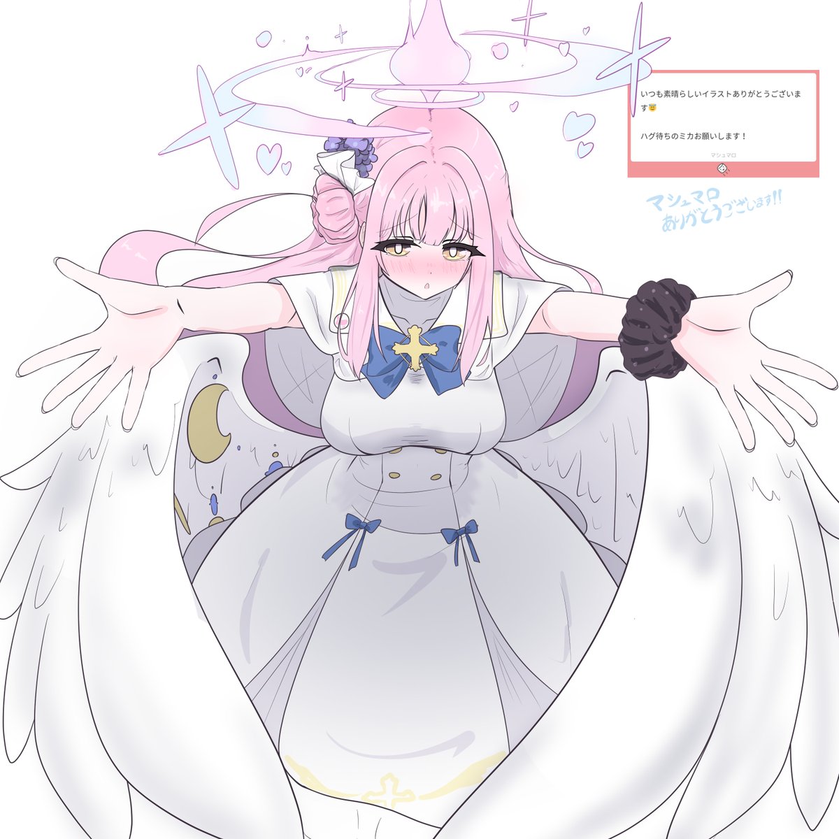 みか（プロフィール必読） ミ様専用 プロフィール必読下さい。 - メルカリ