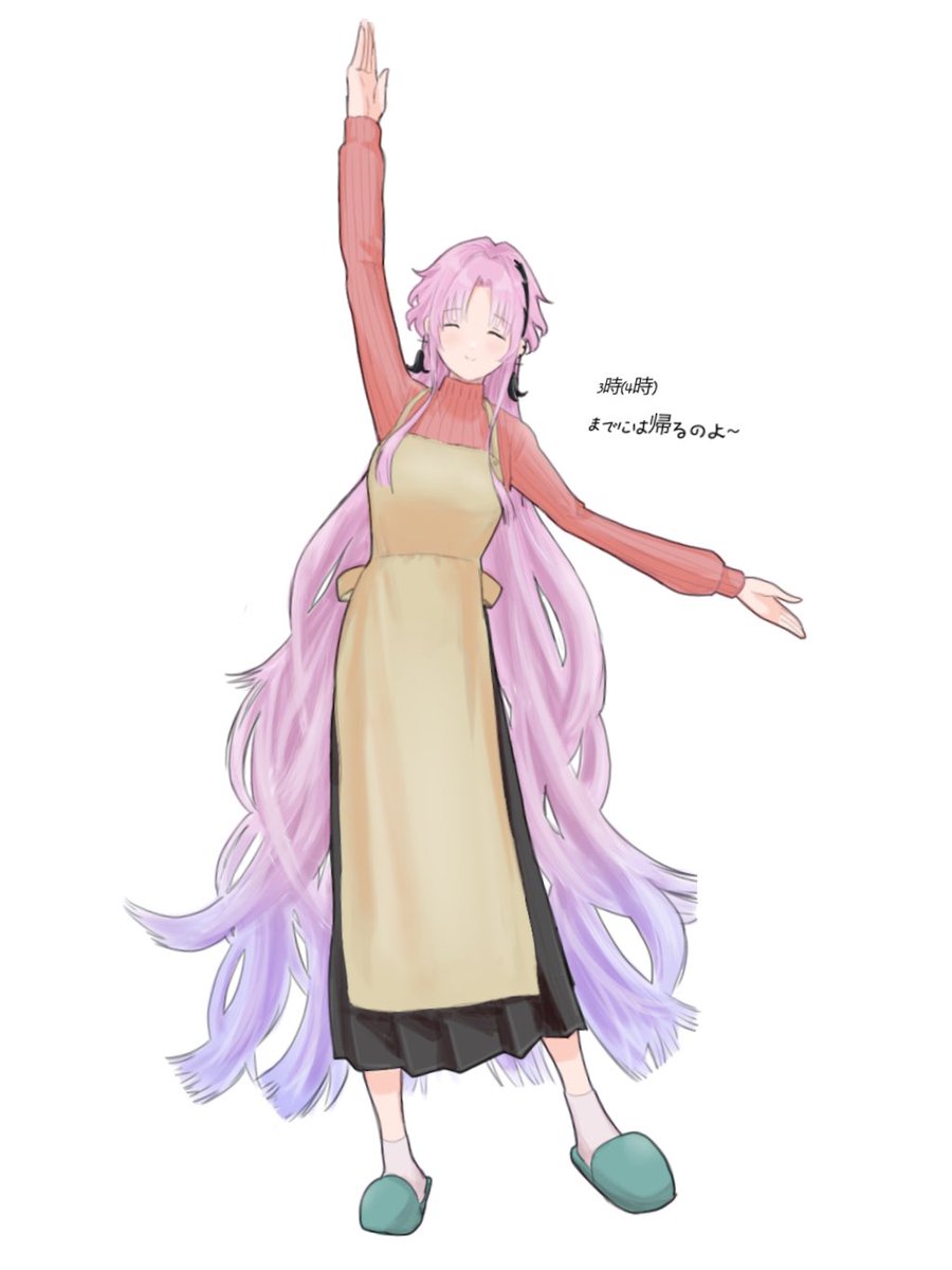 花の椿 tweet media