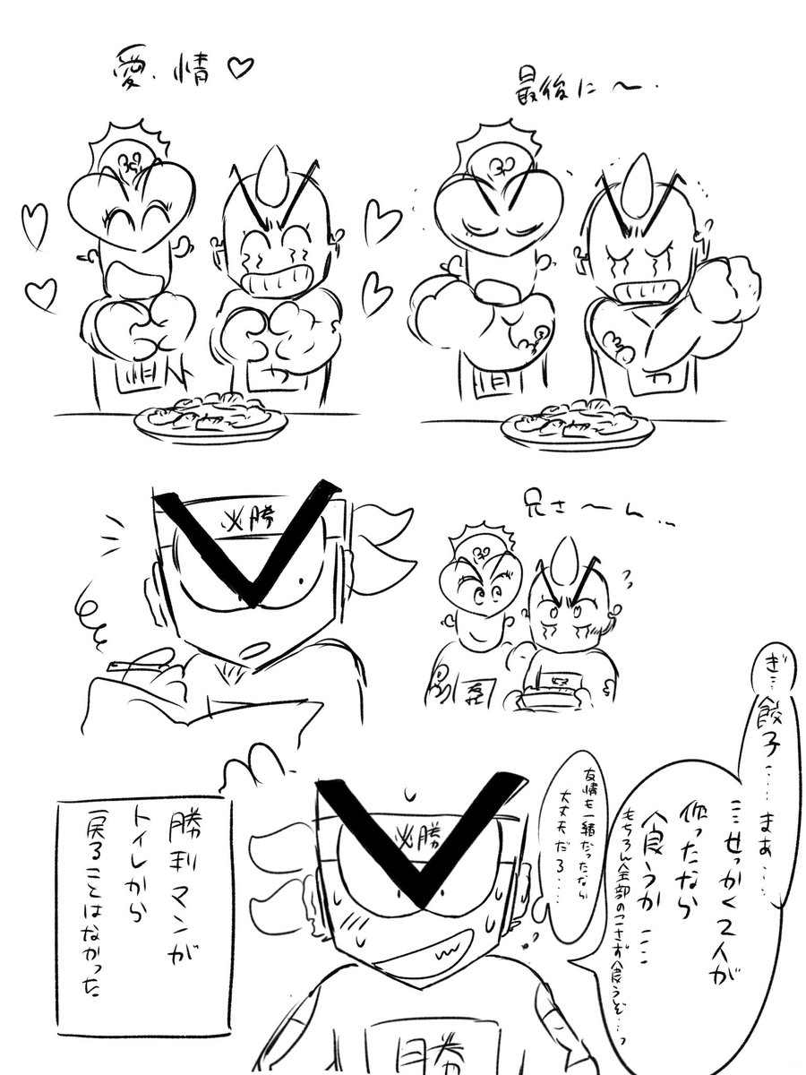 ｱﾖ tweet media