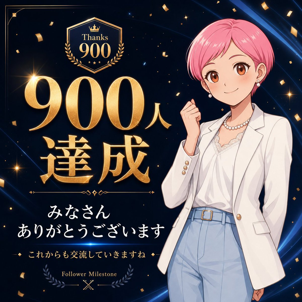 みゆ|50歳主婦がAIマンガでKindle出版に挑戦 tweet media