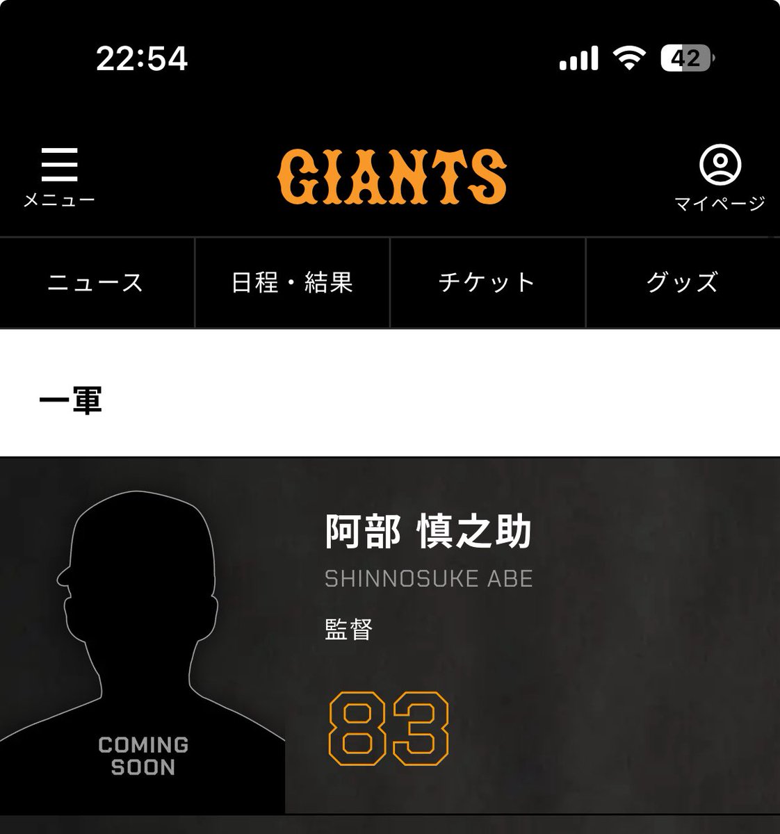 たろん tweet media