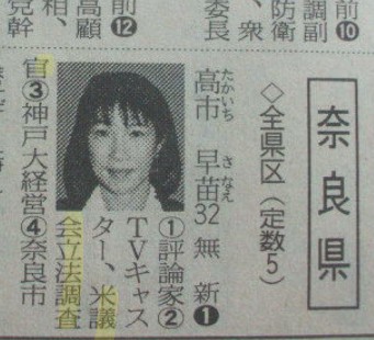 ノブ tweet media