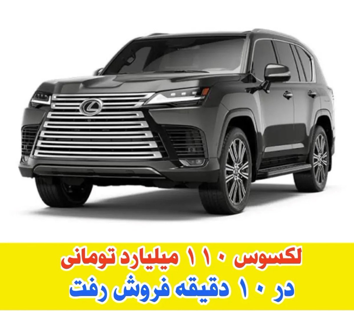 دکتر لکتر tweet media