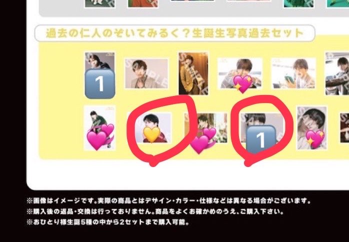 𝓗🐱ྀི tweet media