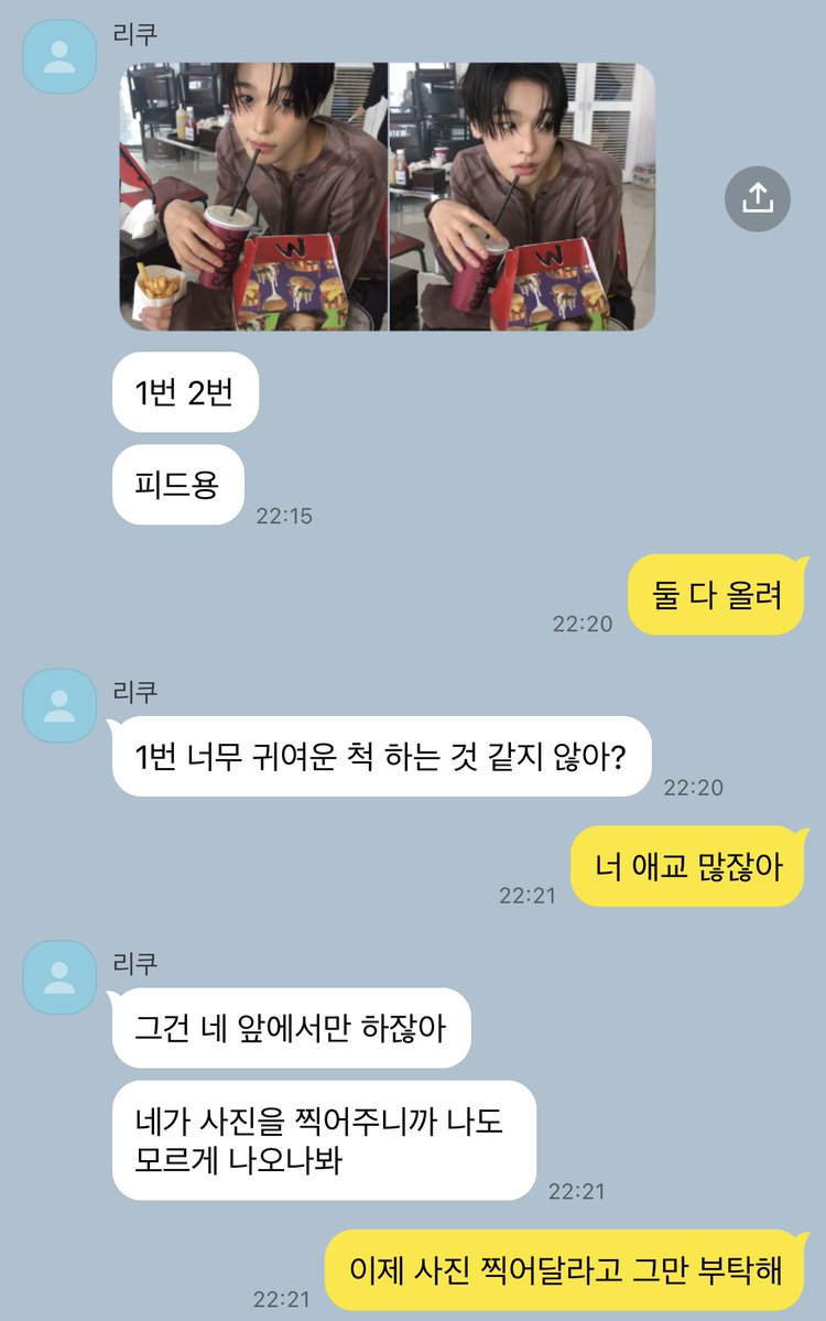 솥 tweet media