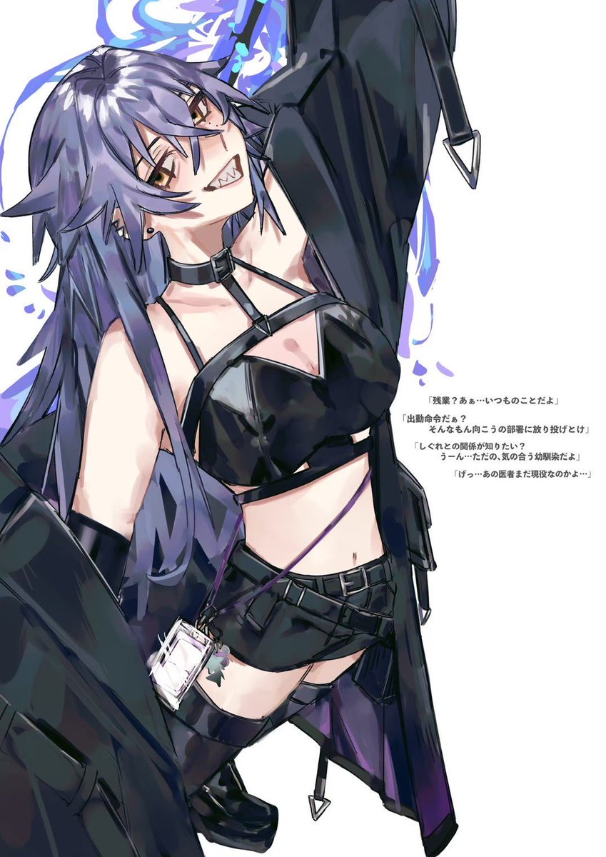 雲伊 もい tweet media