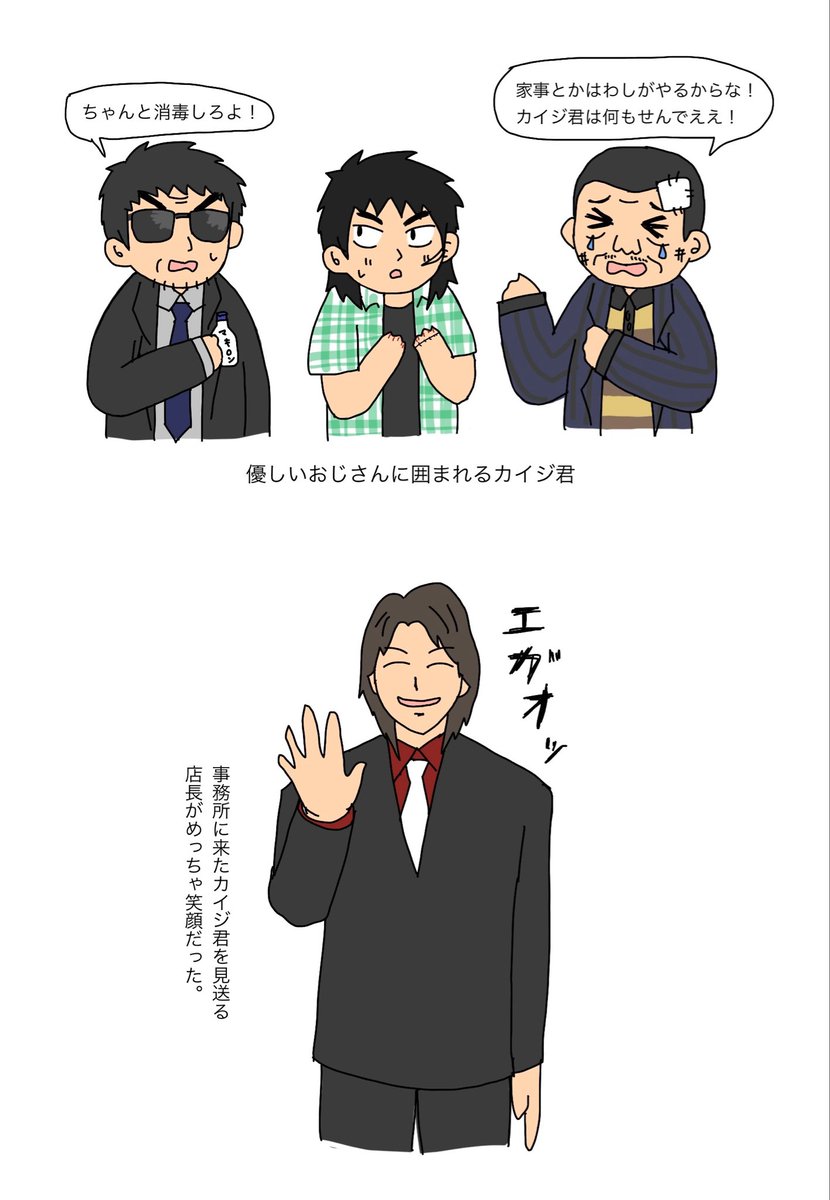 考えるボールペン tweet media