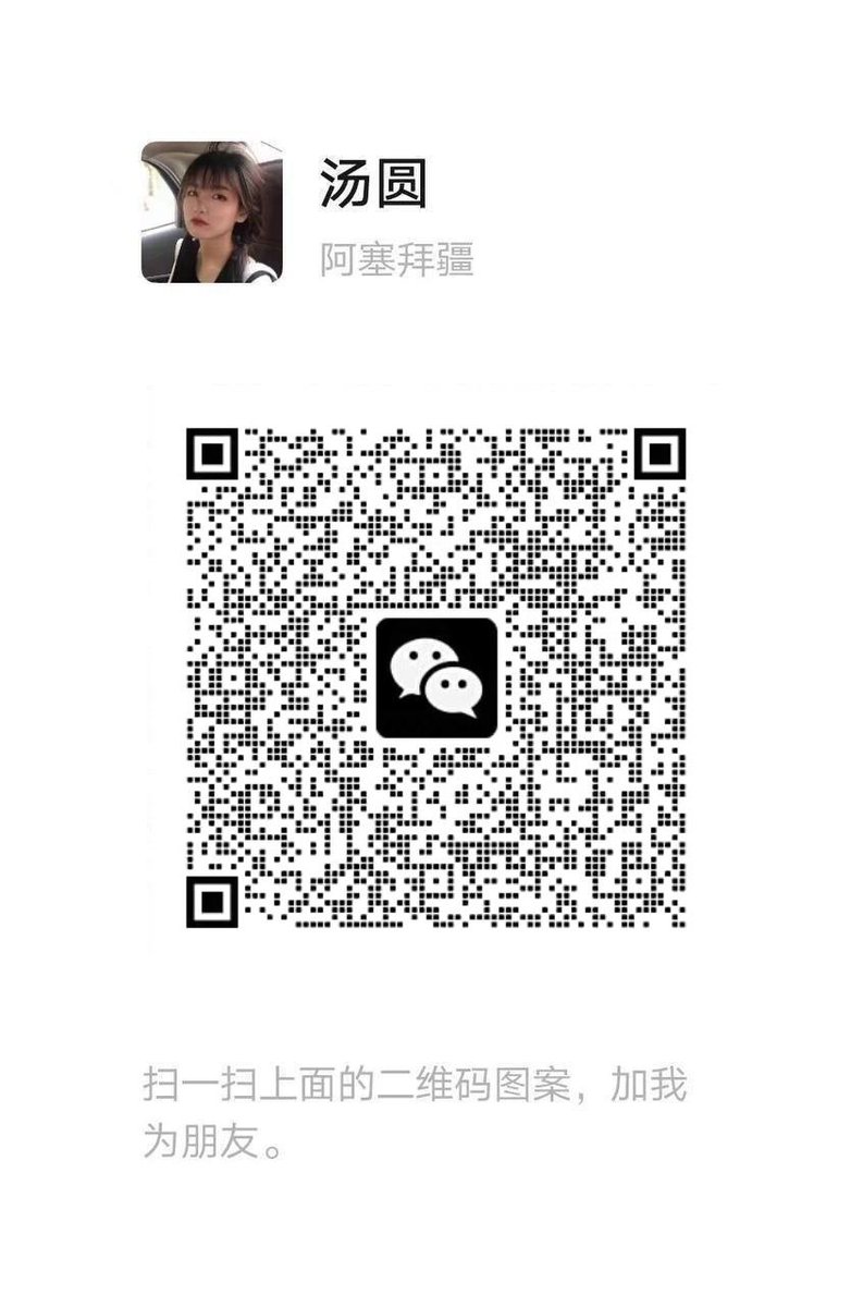 阿妹 tweet media